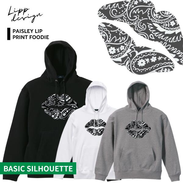 楽天市場】ペイズリー（パーカー｜トップス）：メンズファッションの通販