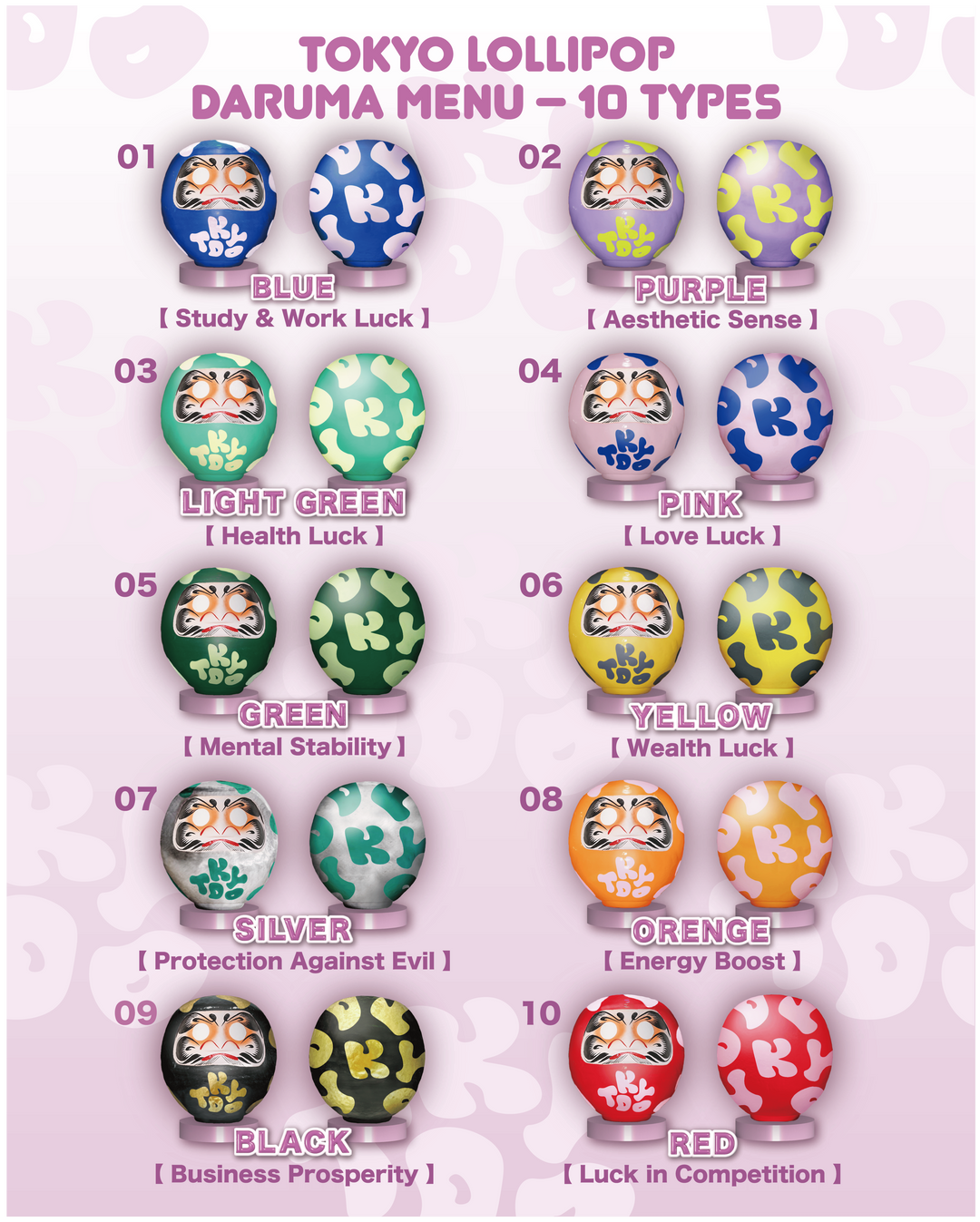 TOKYOLOLLIPOPダルマ~Health Light Green~ – TOKYO LOLLIPOP