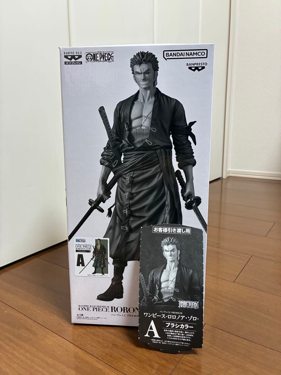 バンプレくじ ゾロ A賞 フィギュア｜Yahoo!フリマ（旧PayPayフリマ）