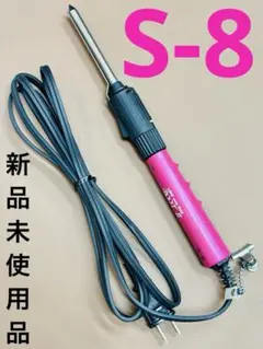 2026年最新】理容レンツアイロンの人気アイテム - メルカリ