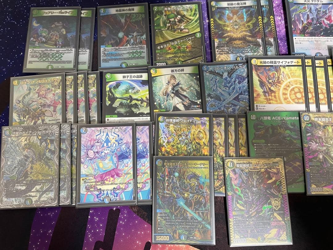デュエルマスターズ　デッキ3種