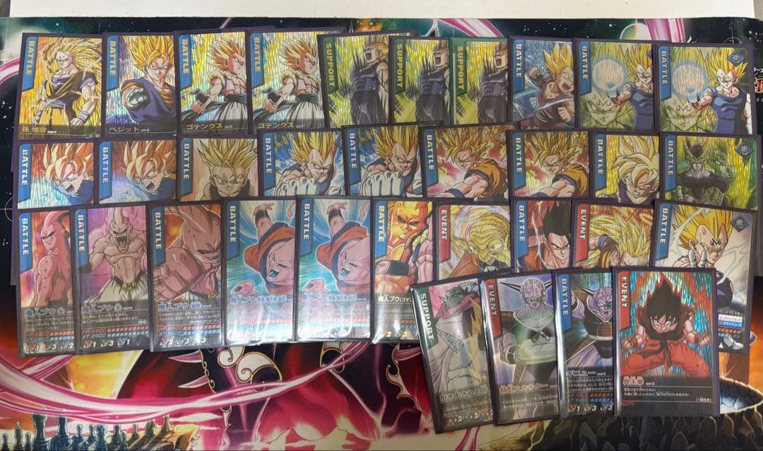 11/30迄値下げ中　まとめ売り(計33枚)ドラゴンボールデータカードダス爆レア 最終値下げ〗ドラゴンボールZ ゴジータ データカードダス 爆レア