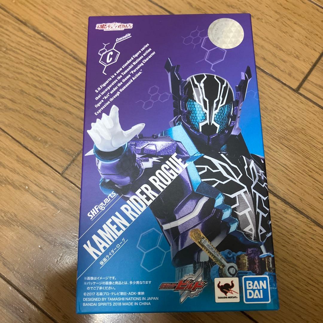 フィギュアーツ　仮面ライダー　ローグ　ビルド　クローズ　グリス　ガヴ