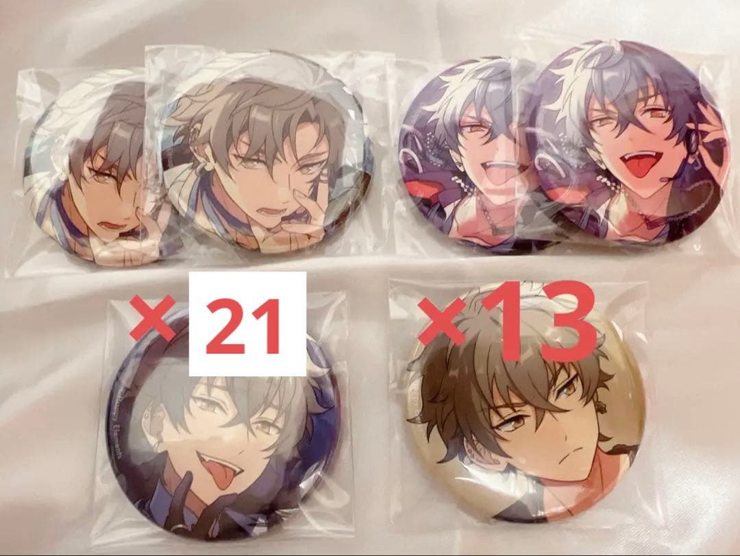 あんスタ 大神晃牙 コレクション缶バッジ フィーチャー缶バッジ Aug